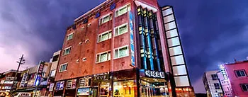 Gukje Hotel Jeju